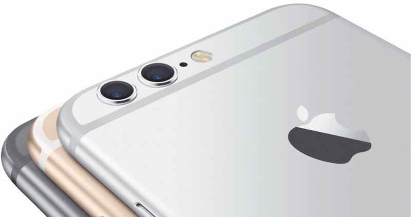 iphonedualcamera_edaa391e-c50b-4193-9418-7849c088b922