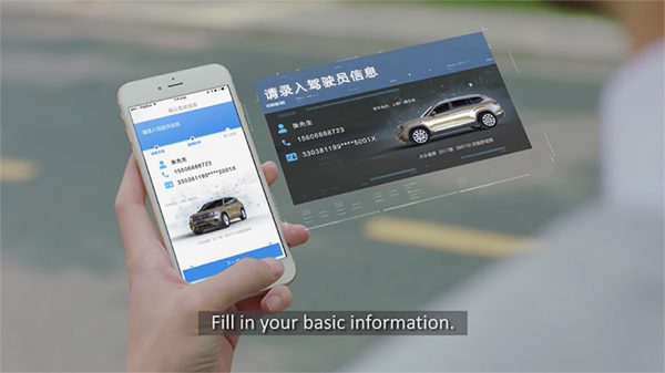 Risultati immagini per l’app Tmall.