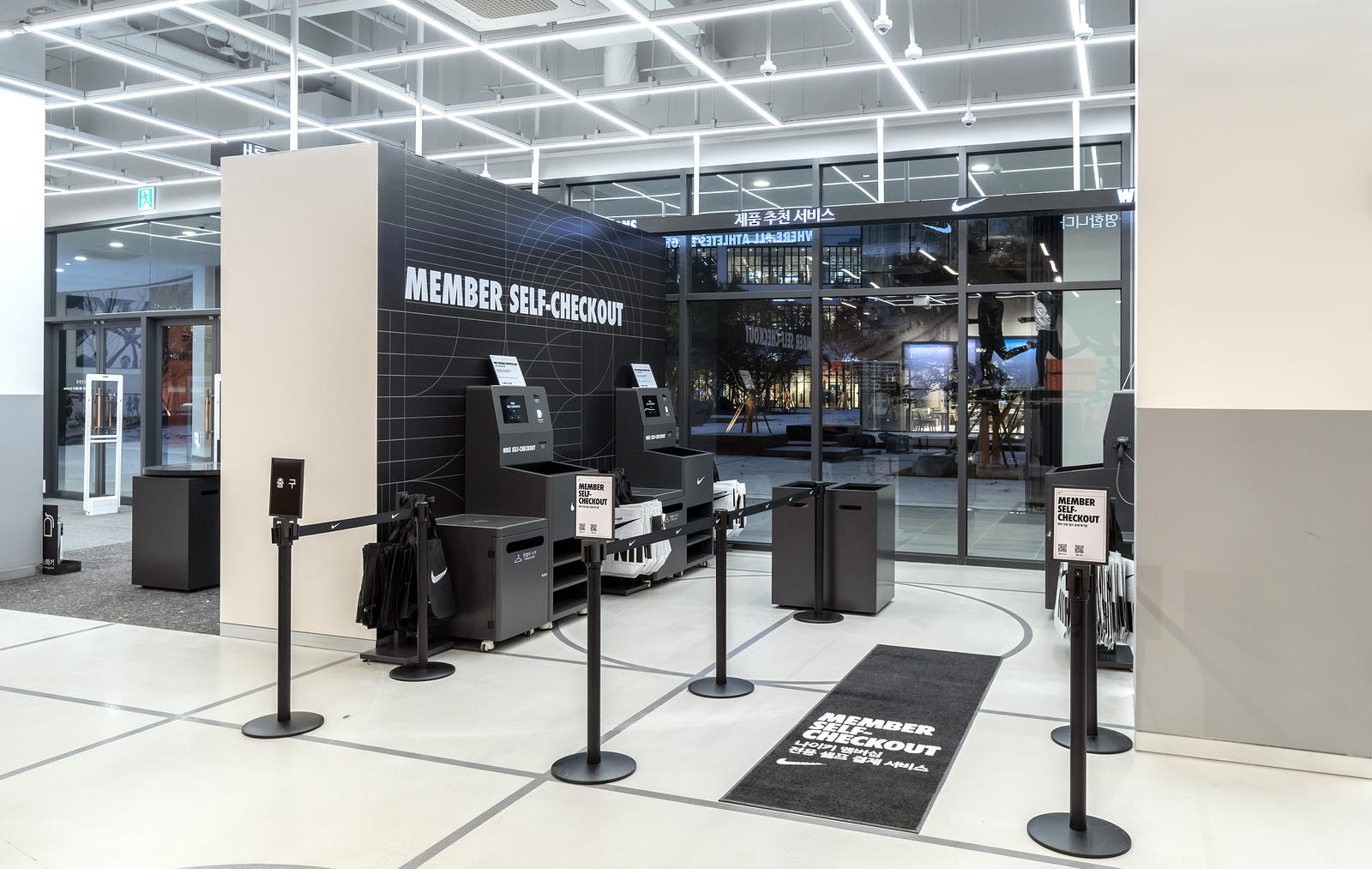 Nike Unite self-checkout